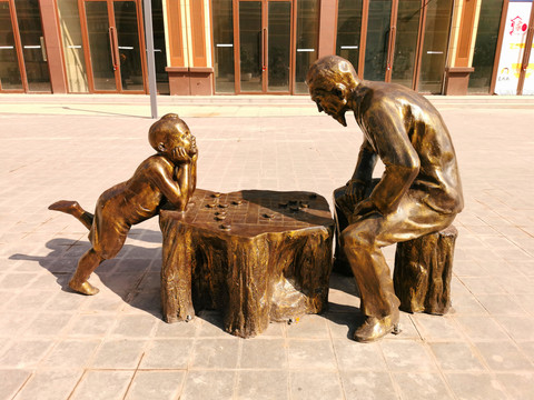 老人与小孩下棋