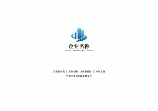 地产物业LOGO