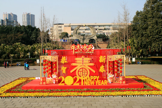 春节装饰