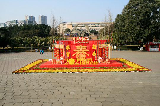 春节装饰