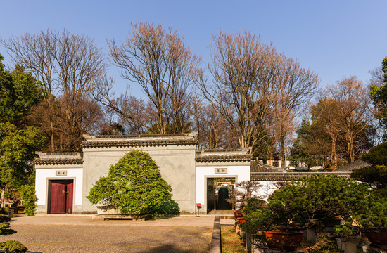 虎丘万景山庄