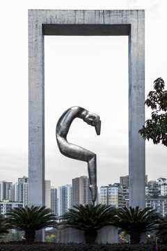 重庆红岩魂广场雕塑