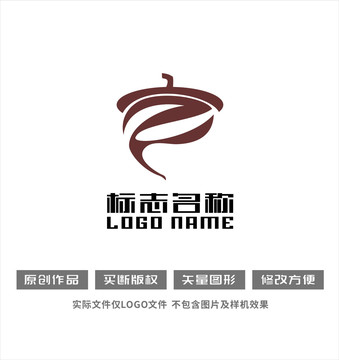 字母ZF标志坚果logo