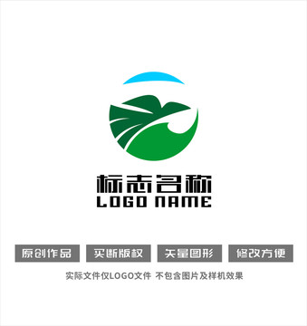 飞鸟农业标志山田logo