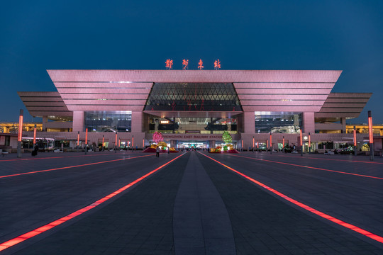 郑州高铁东站