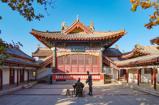 柴府花园