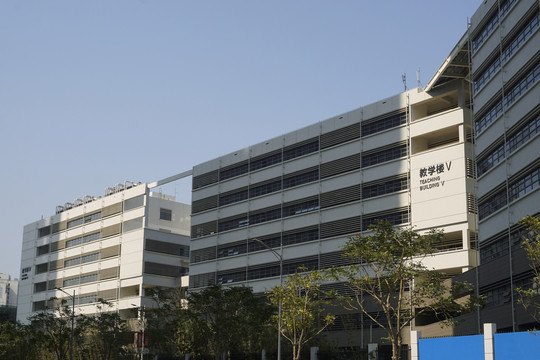 深圳大学城哈尔滨工业大学校园