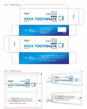 蓝色银色高端牙膏口腔膏包装设计