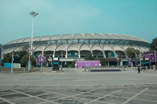 郴州体育馆