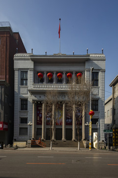 沈阳金融博物馆