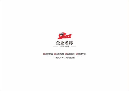 影视传媒公司