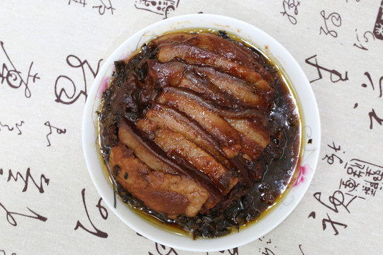 梅菜扣肉