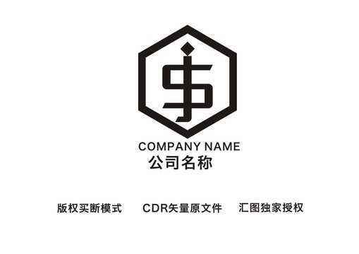 SJ标致LOGO设计