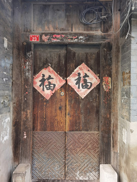 北京老门楼