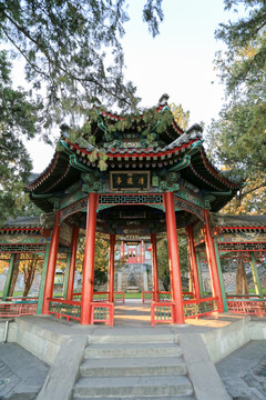 北京皇家园林颐和园长廊清遥亭