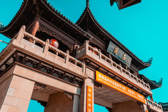 周庄古镇牌坊