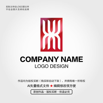 科技LOGO