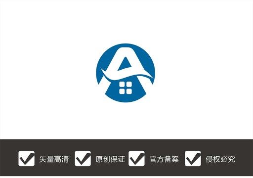 字母A房子LOGO