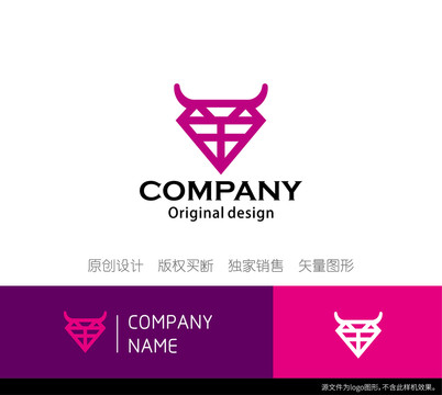 牛头钻石logo设计