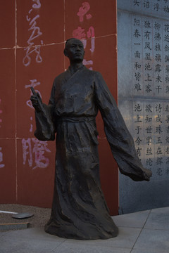 唐代诗人雕像