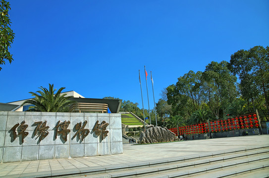 绵阳博物馆建筑