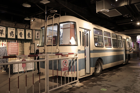 老重庆八十年代公交车