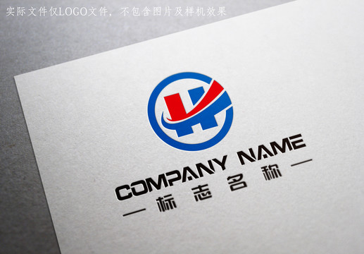 字母H建筑建设logo