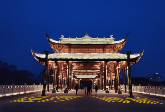 荥经经河廊桥夜景