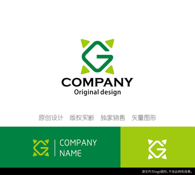 XG字母logo设计