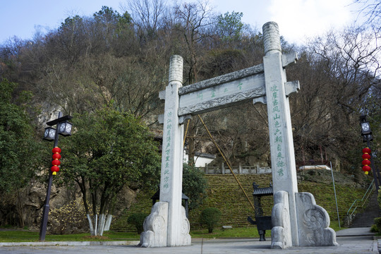 南京长江观音景区古二台洞