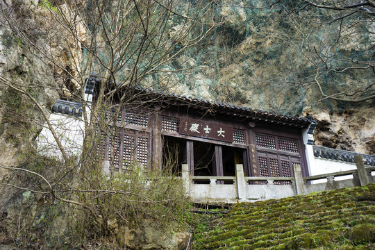 南京长江观音景区古二台洞