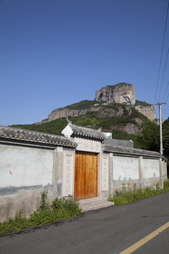 中雁荡山