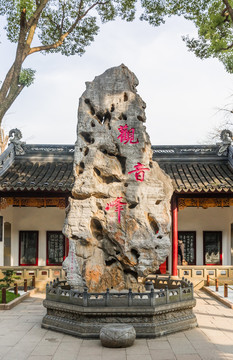 寒山寺观音峰