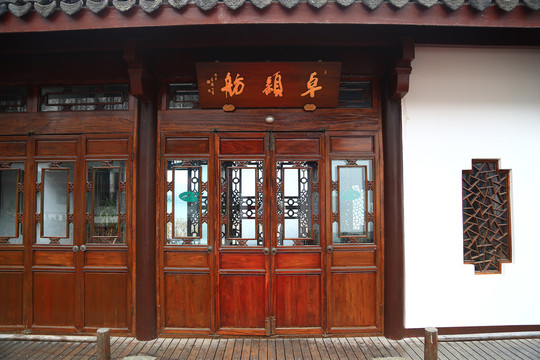 中式木门