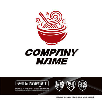 中国风餐饮美食LOGO标志设计