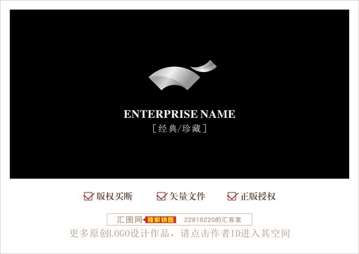未来logo