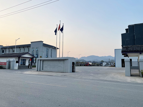 工厂大门