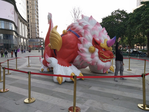 牛