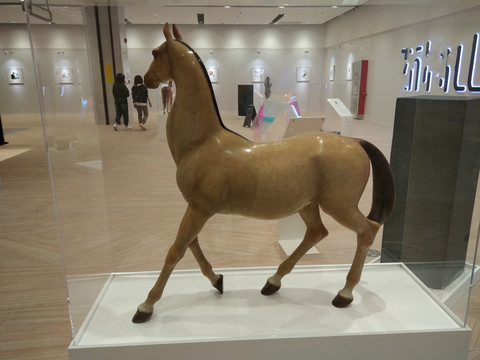 马