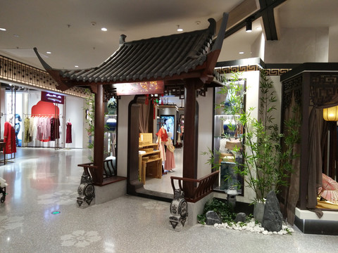 店面设计