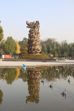 公园黄河鲤鱼雕塑