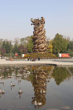 河津北城公园雕塑