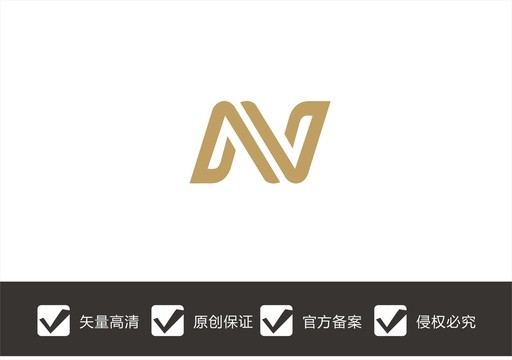 字母N化妆品纺织LOGO