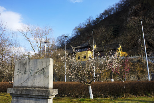 南京长江观音景区观音阁