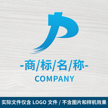 P字母LOGO