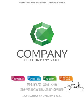 C字母logo标志设计商标