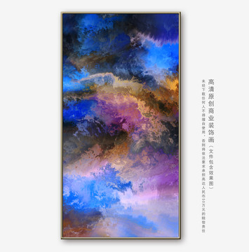 油画