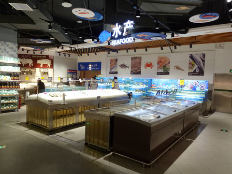 生鲜超市水产海产区