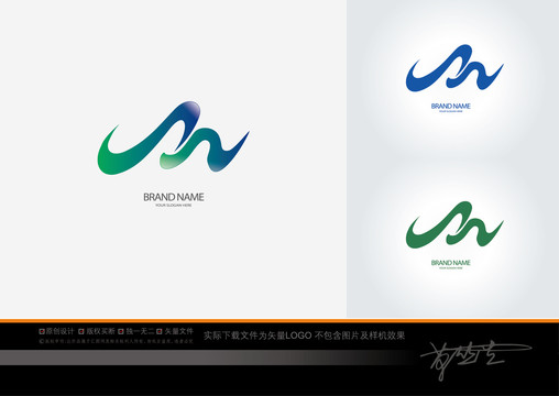 mn字母logo水logo