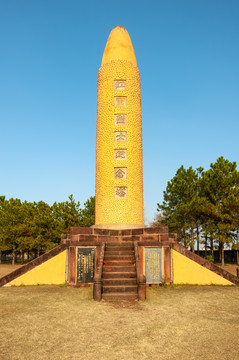 红军烈士纪念塔